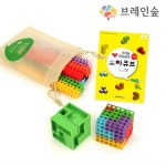 브레인숲 사고력 소마큐브 SET-B / 퍼즐놀이 : 드림앤아이디어