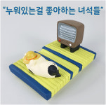 휴대폰 받침대 지지대 누워서 티비보는 고양이 : 우리스타일