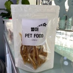 황태채  50g : 별이 펫푸드