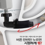 초강력 만능 뚫어뻥 뚫어펑 변기 세면대 씽크대 하수구 다뚫자 : 린이만물상