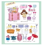 리틀미미 인형 옷가게 피자가게 도넛카페 푸드카페 여행가자 가방호텔 장난감 : 선정