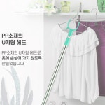 옷장대 옷 걸이 집게 막대 가제트 만능 팔 손 장대 드레스룸 봉 : 꽁 지 마 켓