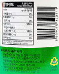 한영 해여울 매운 고추 맛기름 1.8L / 고추기름 향미유 해장국 매운탕 볶음밥 볶음요리 : 융진식품관