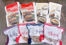 한가득세트(순대국 2개+뼈해장국 2개 +순대4종 4개) 국밥 간편식 가정식 야식 해장국 1인분 : 한가득식품