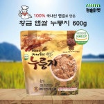 100%국내산햅쌀 구가네 가마솥맛 누룽지600g 당일배송 [청솔마켓] : 청솔마켓