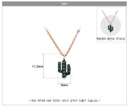 14k18k 나무 트리 목걸이 데일리 종로 효성주얼리시티 금은방 쇼핑몰 젬로드 g3134 : 젬로드주얼리