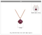 14k18k 루비 원석 목걸이 데일리 종로 효성주얼리시티 금은방 쇼핑몰 젬로드 g3132 : 젬로드주얼리