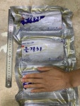 [추석선물추천] 제주 동문시장 명품 은갈치 특대 2마리 8토막 추석 선물 선물세트 구이 : 제주청년