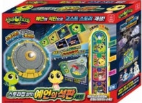 평일4시전당일발송/신비아파트 3 예언의 석판 세트/고스트 스토리칩 장착/ OX퀴즈 : 스마트 토이