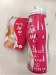 쾌변 요구르트 다이어트 상쾌한변화 쾌변음료 유산균 145ml 약국판매용 장청소약 : 종로강남팜