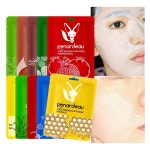 베베코알부틴앰플마스크시트