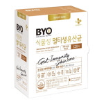 CJ 바이오 멀티 유산균2500 mg x 20포x 2박스 : 베프클럽