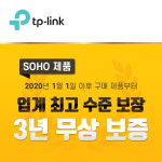 TP-LINK 티피링크 DECO X20 (1팩) 15+평 원룸 추천 차세대 WiFi 6 데드존 킬러 메시 와이파이 기가 유무선 인터넷 공유기 증폭기 : 더원shop