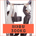 마이피트니스 문틀철봉 문틈 가정용 턱걸이 운동 기구 풀업바 단축 67cm-94cm : 마이피트니스