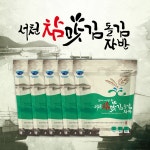 돌김자반10봉 무료배송 : 서천참맛김