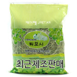 로얄프리미엄 컷팅 티모시건초 600g : 옥스보우점케이알