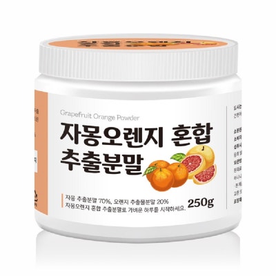 자몽오렌지 고농축추출 분말 가루 과라나 자몽 나린진 : 드림바이오 | 네이버쇼핑