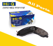 상신 하이큐 올뉴스포티지QL 브레이크패드 라이닝 SP1844 SP1845 SP1846 : 올파츠.