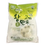 아하식품 왕고기 만두1.2KG : 청정식자재전문마트