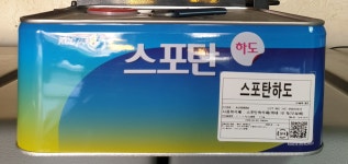 KCC 스포탄 하도 투명 4L : 더조은페인트