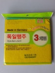 독일행주. 3색행주/ 부직포행주 - 3개입 : 방주산업