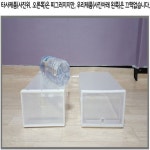 신발통 슈케이스 유아신발정리대 아기 : 잡화투데이