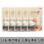 더독 강아지 고양이 보양식 5종X5개 /삼계탕/삼계죽/오리탕/오리죽/북어국/애견애묘겸용 : 득이네몰