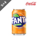 환타 오렌지 업소용 355ml 24캔 1박스 /PC방 /캔음료 /음료수도매 /탄산 /업소 : 서림마켓