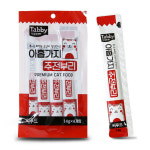 아홉가지 주전부리 씨푸드14gx4p : 라이브펫