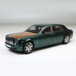 카매니아다이캐스트 경상 Kyosho1:18 롤스로이스 : 정글스컴퍼니