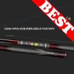 [은성사] 민물낚시대 플렉스 신수정  4.0칸 민물대 : 낚시마켓
