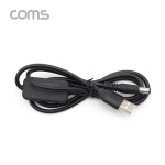 컴스몰 USB 전원 DC 5.5 케이블 1M 5V 12V 승압 전원케이블 TB074  : 컴스몰