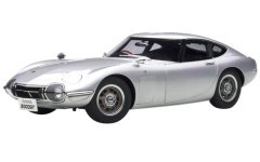 AUTOart 1/18도요타 2000GT실버 완제품 : mac-gys