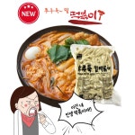 밀떡 긴떡볶이 누들밀떡 : 청년푸드