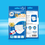 HK pharm OK 오케이 마스크 성인용 11매입 화이트 3중구조 : 인터팜아울렛