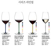 누아네팩토리 | 파토마노 샴페인 글라스 1본입 : 와인팩토리