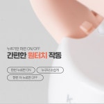 보풀 제거 방법 부푸러기 제거기 유선 세탁소 용 보푸라기 보풀기 : 힘쎈고릴라