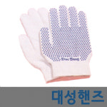 대성곰보장갑13g/도트장갑/흰색곰보장갑/코팅장갑/땡땡이장갑/미끄럼방지장갑/점박이/물류작업/100컬레 : 나선산업안전