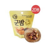 맛밤간식 너츠브라더 군밤조아 45g x 20봉 : 으니푸드