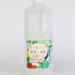 파워의 원천 1000ml (뿌리발근.발아 / 광합성촉진_유기농업자재) : 금호이엔지