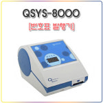 정진전자 순번발행기 번호표 발행기 QSYS-8000 : OA월드