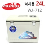 코스모스 아이스박스 24리터 WJ-712 : 올굿 allgut