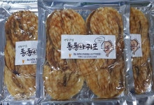 성일산업 단짠 통통아귀포 : 이여사 77번 건어물