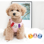 패리스독 좋은친구 하네스 : 드림펫 동물병원