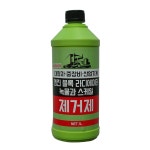 카라온 대형차 중장비 라지에타 녹물 세척제 라디에이터 녹 제거제 1L : 오토케미칼