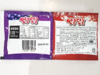 알콩달콩16g30개입 통 박스 (추억의맛 옛날문방구 불량식품 수입과자 군것질 간식) : 잡화아재