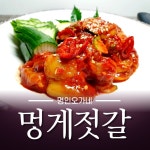 명인오가네 멍게젓갈 200g : 명인오가네 스토어