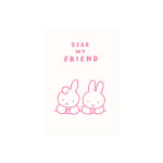 미피 디어 마이 프렌드 프레스 카드_MFPRSC003 (포레포레) : FORETFORET