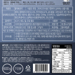 초원 정성온 황태해장국 600g X5봉 : 윤정이네푸드