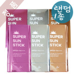 에이유 플러스 슈퍼 선스틱 이글루 (랜덤) / 선스틱 /썬스틱 : 코발트멜리